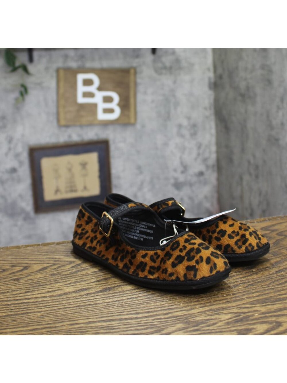 Universal Thread Mary Jane Flats with Memory Foam Insole Leopard Dark Brown 6.5M